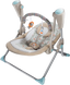 Brown Animal Electric Baby Swing (Brown 882)