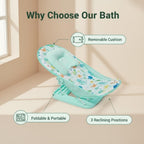 Green Sea Life Baby Bather Seat, 285