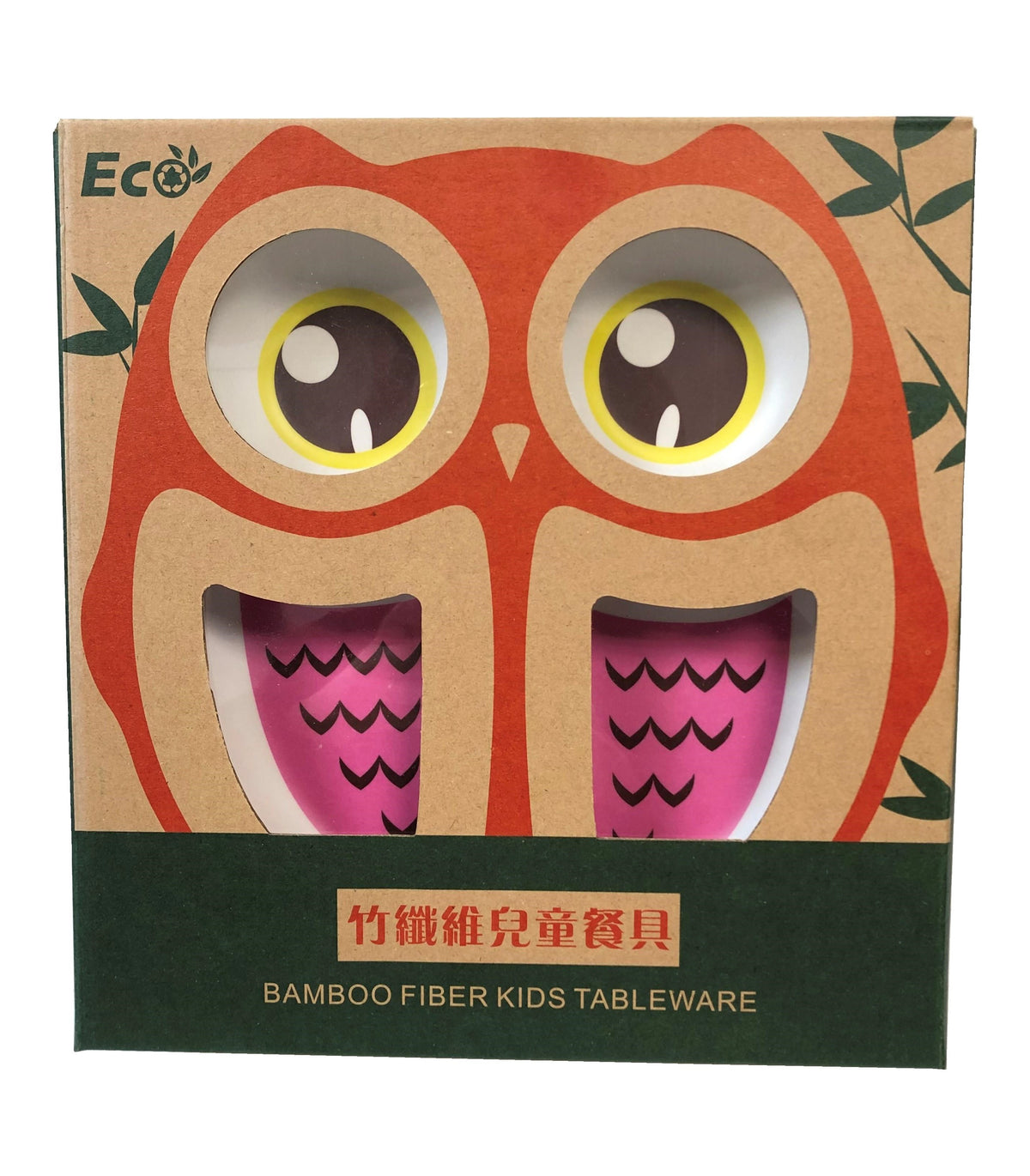 Children' 5 Piece Bamboo Breakfast Lunch Dinner Set.