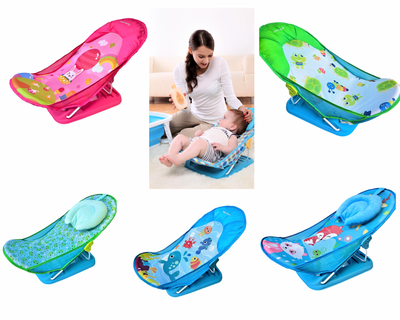 Baby Bather Seat with 5 different Styles